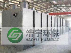 舞鋼市洗滌廠污水處理設(shè)備運(yùn)行周報(bào) 技術(shù)創(chuàng)新保障水質(zhì)安全